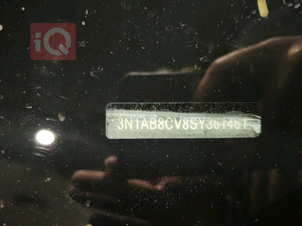 نيسان سنترا